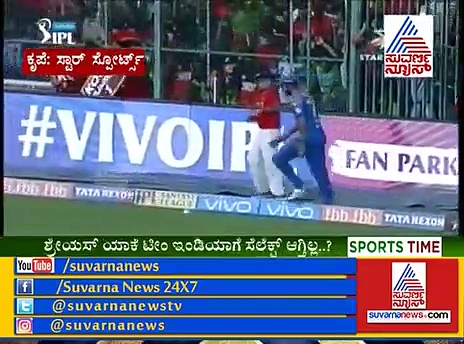 RCB ಪಡೆಯನ್ನು ಮೂರು ಬಾರಿ ಸೋಲಿಸಿದ ಕನ್ನಡಿಗ.!