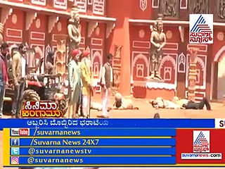 ಹತ್ತು ಸಿಂಹಗಳ ಬೋನಲ್ಲಿ ಶ್ರೀ ಮುರಳಿ ಕಾದಾಟ!