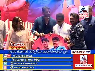 ಪ್ರೀಮಿಯರ್ ಪದ್ಮಿನಿ’ ಕಾರ್ ಕ್ರೇಜ್ ಗೆ ಬೆರಗಾದ ದಚ್ಚು!