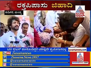 ಹುತಾತ್ಮ ಯೋಧ ಗುರು ಕುಟುಂಬಕ್ಕೆ ಭುವನ್ ನೆರವು