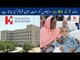 Indus Blood Bank | Indus Hospital Blood Donation Camp | Blood Bank Management System