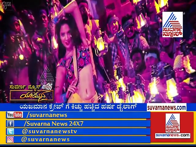 ಹೇಳಿದ್ದು ಮಾಡು ಅಂತ ದರ್ಶನ್ ವಾರ್ನಿಂಗ್ ಕೊಟ್ಟಿದ್ದು ಯಾರಿಗೆ?