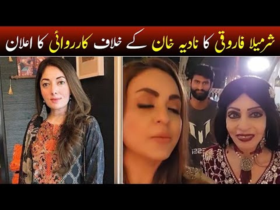 Nadia Khan Insult Sharmila Farooqi's Mother | Viral Video