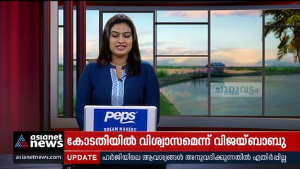 സംസ്ഥാനത്ത് പ്രവേശനോത്സവം; ഒരുക്കങ്ങൾ പൂർത്തിയായി