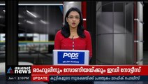 രോ​ഗം തളർത്തുമ്പോഴും ആദ്യമായി സ്കൂളിലെത്തിയ സന്തോഷത്തിൽ ഹസൻ