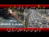 Bike Lane on Shahrah e Faisal Karachi | Biker Lane | Shahrah e Faisal Bike Lane