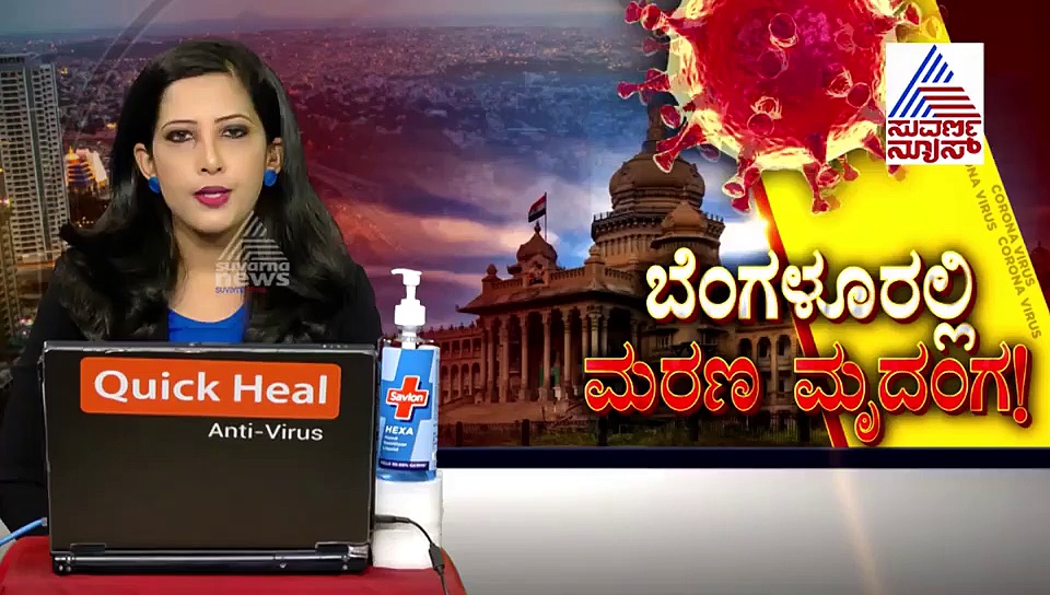 ಸ್ಟಾರ್‌ಗಳ ಬೆನ್ನತ್ತಿದೆ ಡೆಡ್ಲಿ ವೈರಸ್; ಸುದೀಪ್ ಆಯ್ತು ಈಗ ದರ್ಶನ್ ಪತ್ನಿ ಸರದಿ..!