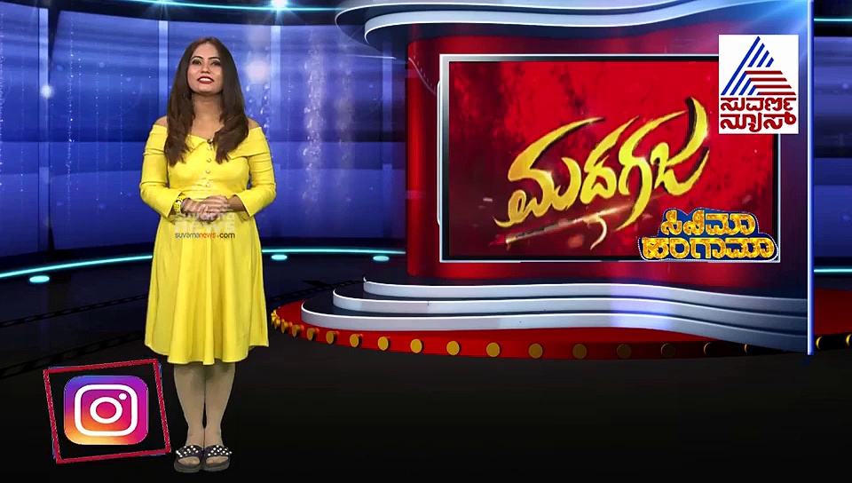 ಶ್ರೀಮುರಳಿಗೆ ಎದುರಾದ ವಿಜಯ್ ಸೇತುಪತಿ; 16ದಿನಕ್ಕೆ 2 ಕೋಟಿ ಸಂಭಾವನೆ ?