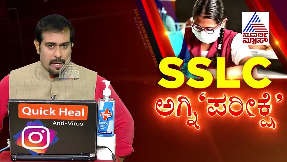 ಹುಬ್ಬಳ್ಳಿ: ಕೊರೋನಾ ಭೀತಿ, ಮೂರು ಸಾವಿರ ಮಠ ಸೀಲ್‌ಡೌನ್‌..!