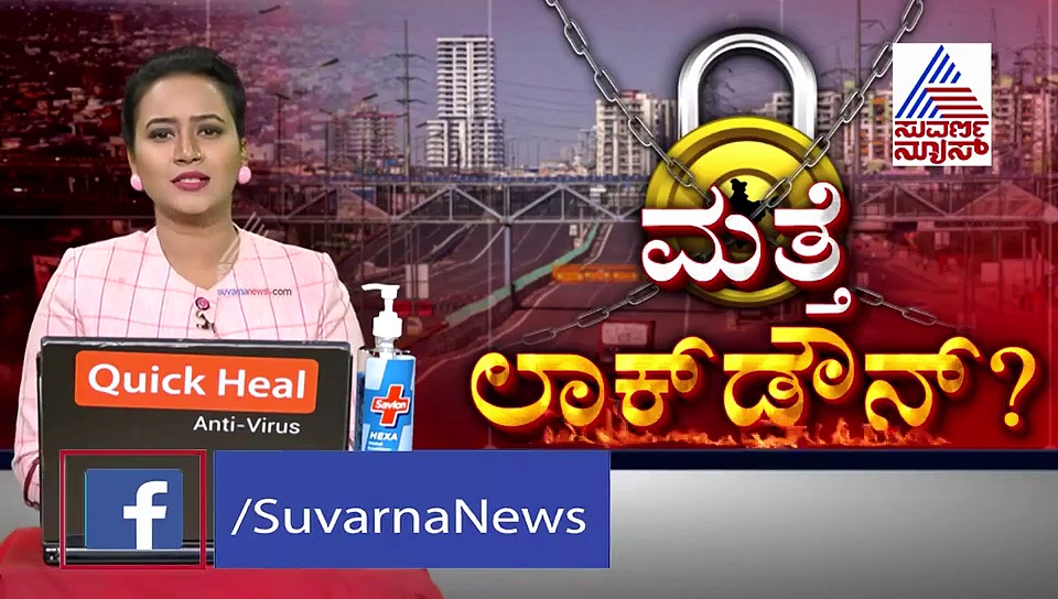 ಕೊರೋನಾ ನಡುವೆ ಖದೀಮನ ಶೋಕಿ, ಅಬ್ಬಬ್ಬಾ ಏನ್ ಬರ್ತಡೆ! ಮಾಸ್ಕ್ ಅಂದ್ರೆ ಏನು?