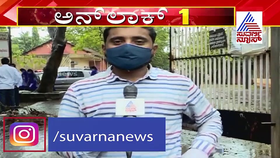 ದ್ವಿತೀಯ PUC ಪರೀಕ್ಷೆ: ಮಾಸ್ಕ್‌ ಧರಿಸದ ವಿದ್ಯಾರ್ಥಿಗಳು, ಕಾಲೇಜು ಸಿಬ್ಬಂದಿ ಬೇಜವಾಬ್ದಾರಿ
