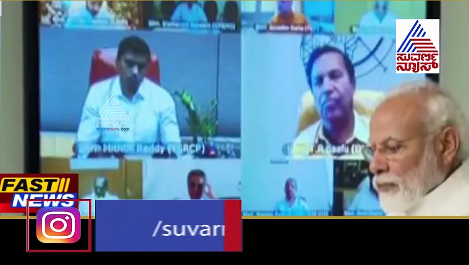 ಗಲ್ವಾನ್ ಕಣಿವೆ ಸಂಘರ್ಷ:  ಮೋದಿ ಬೆನ್ನಿಗೆ ನಿಲ್ತಾವಾ ವಿರೋಧ ಪಕ್ಷಗಳು?