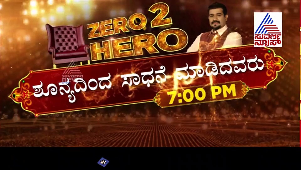 ಬಿಜೆಪಿ ಪರಿಷತ್ತು ಟಿಕೆಟ್ ಯಾರಿಗೆ? ಅಶೋಕ್‌ ಕೊಟ್ರು ಸುಳಿವು