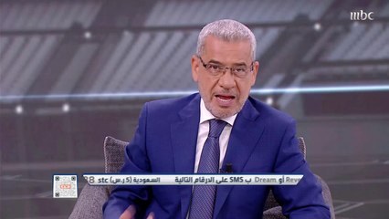 الآغا يحكي عن ذكرياته عن عندما كان معلقاً على مباراة انتهت بنتيجة تاريخية