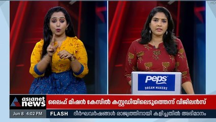 സരിത്തിനെ വിജലൻസ് വിട്ടയച്ചു; ലൈഫ് മിഷൻ കേസിനെ പറ്റി ഒന്നും ചോദിച്ചില്ലെന്ന് സരിത്ത്
