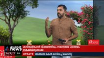 ബഫർസോണിലെ ആശങ്ക; സുപ്രീംകോടതി ഉത്തരവിൽ തുടർനടപടി സ്വീകരിക്കാൻ ഇന്ന് ഉന്നതതല യോഗം