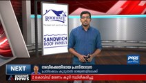 വഴിയിൽ കൂടി പോകുന്നവർ പറയുന്നതിനൊന്നും മറുപടി പറയാൻ പറ്റില്ലെന്ന് എ വിജയരാഘവൻ