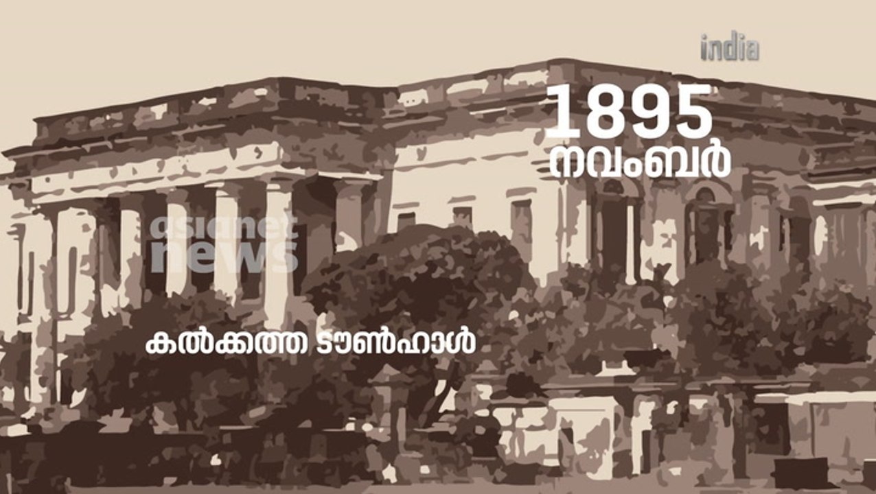 life of the illustrious scientist Jagdish Chandra Bose who helped Indian self respect and nationalist spirit to soar