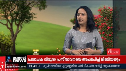 രാജ്യത്ത് കൊവിഡ് പോസിറ്റിവിറ്റി നിരക്ക് ഉയരുന്നു; സംസ്‌ഥാനങ്ങൾക്ക് ജാഗ്രത നിർദേശം