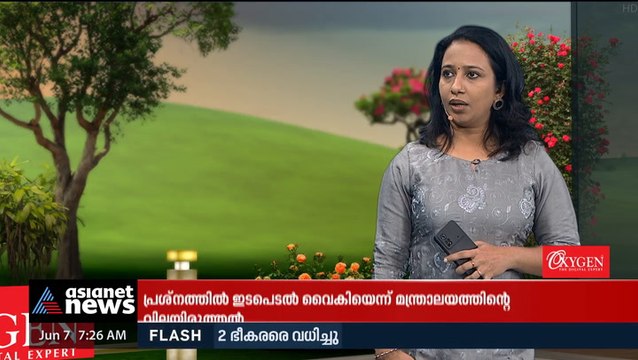 വിജയ് ബാബുവിന്റെ മുൻ‌കൂർ ജാമ്യാപേക്ഷ ഹൈക്കോടതി ഇന്ന് പരിഗണിക്കും