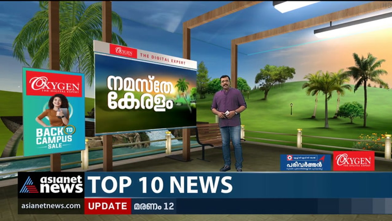 'വയറിലൂടെ കമ്പി കുത്തിക്കയറി, വല്ലാത്ത അവസ്ഥ..'...