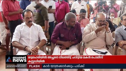 ഗുരുവായൂരിൽ ആവേശച്ചൂടോടെ ഥാർ ലേലം