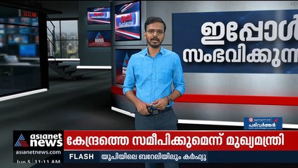 തൃക്കാക്കരയിൽ കണക്കുകൂട്ടലുകൾ തെറ്റിയെന്ന് എം എ ബേബി