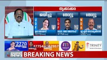 'മെട്രോ ആരുടെ കാലത്താണ് ഉണ്ടാക്കിയതെന്ന് എറണാകുളംകാരെ പഠിപ്പിക്കണ്ട'