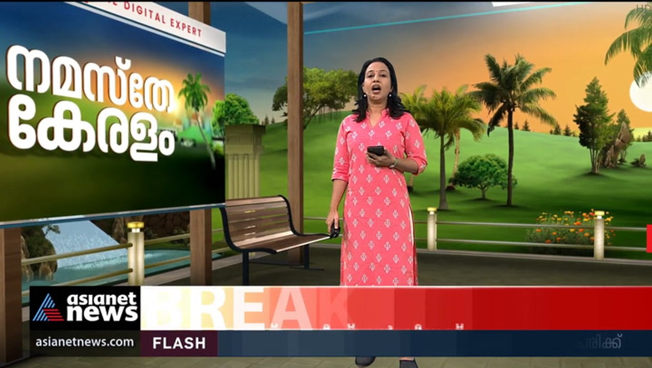 തൃക്കാക്കരയിലെ ഉജ്ജ്വല വിജയവുമായി ഉമ തോമസ് ഇന്ന...