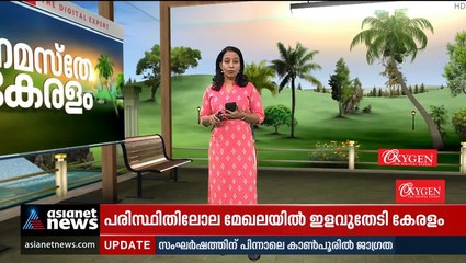 ഹൈദരാബാദ് കൂട്ടബലാത്സംഗം: പ്രതികളില്‍ 2 പേര്‍ പ്രായപൂര്‍ത്തിയാകാത്തവര്‍