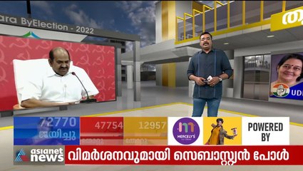 ജനവിധി അം​ഗീകരിക്കുന്നുവെന്ന് കോടിയേരി ബാലകൃഷ്ണൻ