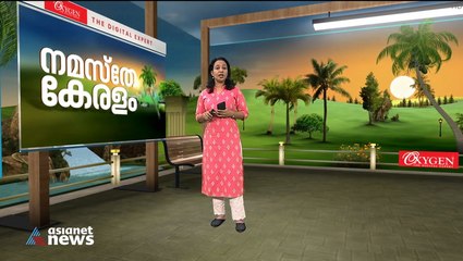 തൃക്കാക്കരയിലെ ജയം; വൻ ഭൂരിപക്ഷത്തിന്റെ ആത്മവിശ്വാസത്തിൽ യുഡിഎഫ്