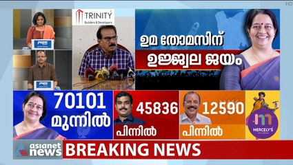 തൃക്കാക്കര കേരത്തിന്റെ മാപ്പാണ് സര്‍ക്കാരിന് നല്‍കിയതെന്ന് സാബു തോമസ്