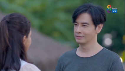 มงกุฎกรรม ตอนแรก ตอนที่ 1 EP.1 วันที่ 8 มิถุนายน 2565