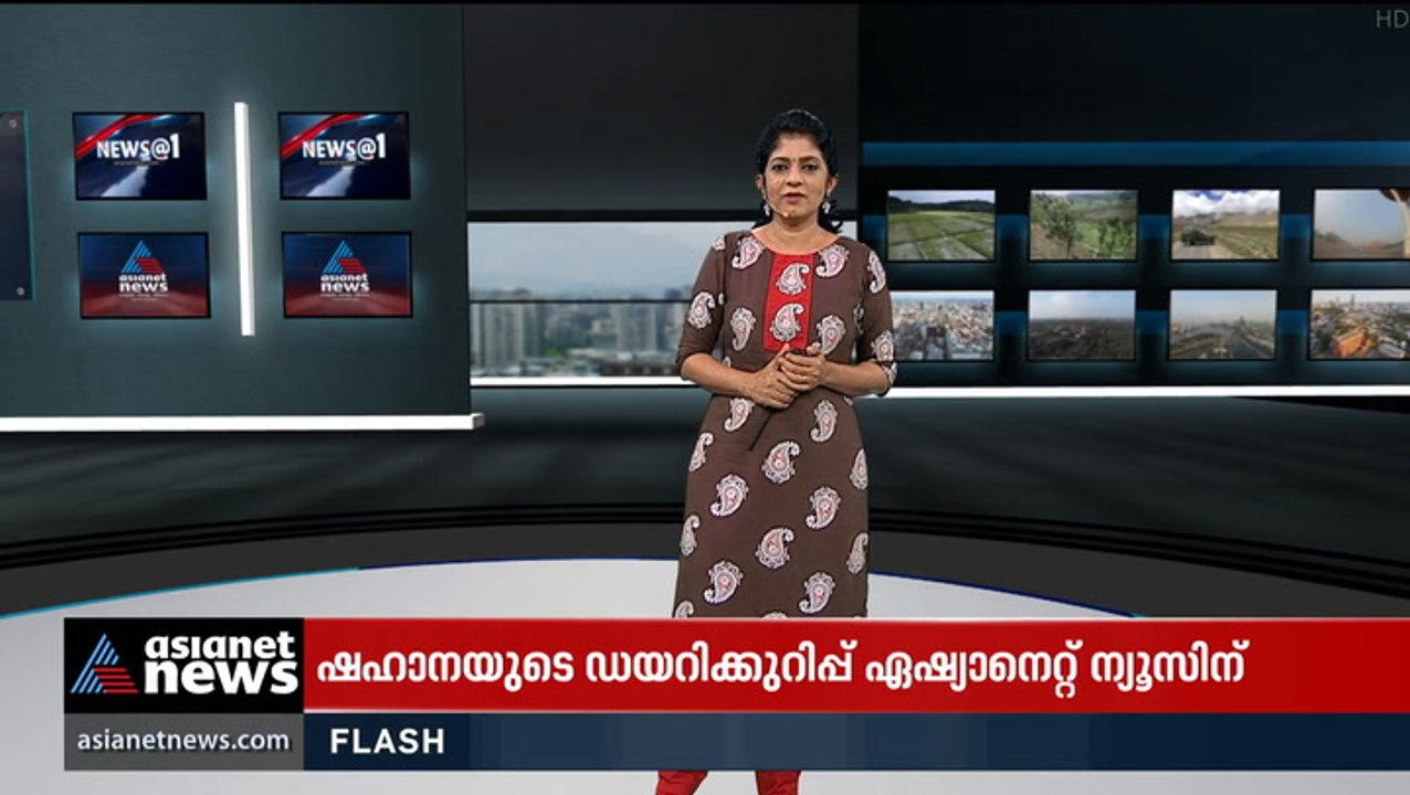 തൃക്കാക്കര വോട്ടെണ്ണൽ: ലീഡ് നില അപ്പോപ്പോൾ അറിയ...