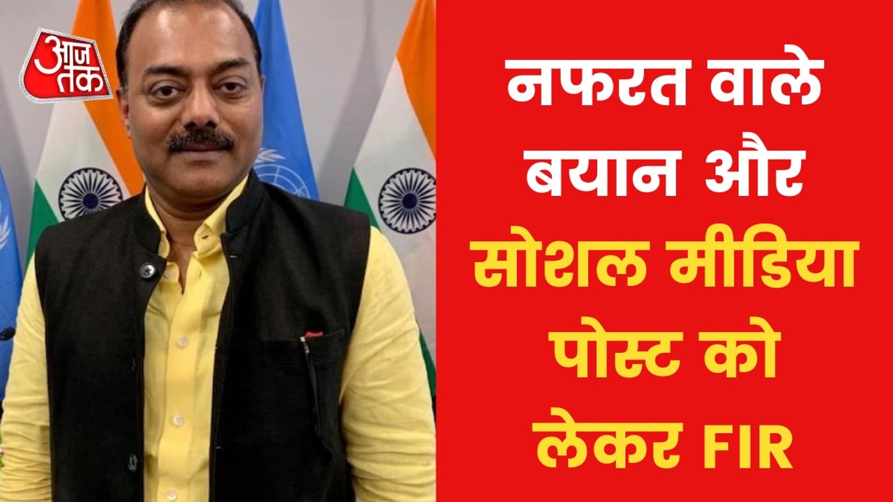 Delhi police register FIR against Naveen Kumar Jindal