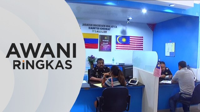 AWANI Ringkas: Bekalan pasport mencukupi