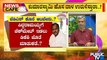 News Cafe | Rajya Sabha Election: Resort Politics In JDS Again | HR Ranganath | June 09, 2022