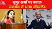 Dutch politician extended support to Nupur Sharma