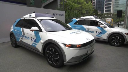 이르면 8월부터 강남 도심서 자율주행차 이용 가능 / YTN