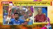 News Cafe | IND vs SA: KL Rahul Ruled Out; Rishabh Pant To Lead India | HR Ranganath | June 09, 2022