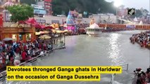 Ganga Dussehra 2022: Devotees take holy dip in Ganga in Haridwar