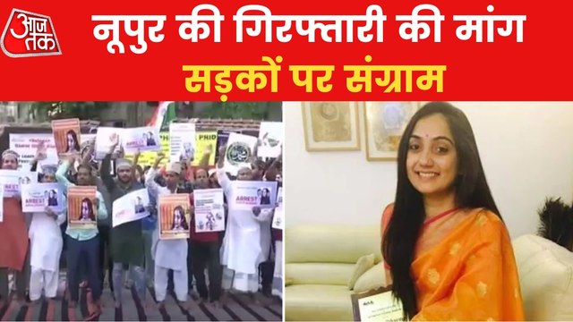Nupur Sharma's controversial statement intensifies Politics