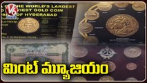 Ground Report _ Mint Museum in Saifabad _  Hyderabad  _ V6 News