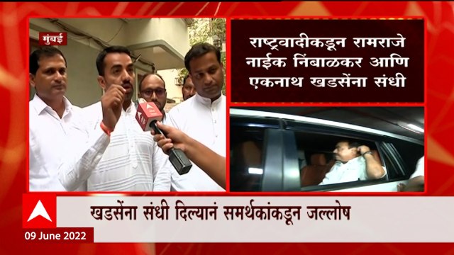 Eknath Khadse : भाजपनं फक्त गाजर दाखवल, म्हणून राष्ट्रवादीत यावं लागंल, एकनाथ खडसेंचा घणाघात