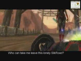 SilkRoad - Deity of Sword - (English version)