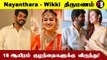 Nayanthara Vignesh Shivan திருமணம் , 18 ஆயிரம் குழந்தைகளுக்கு விருந்து *Celebrity |Filmibeat Tamil