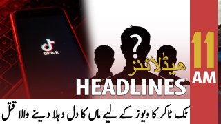 ARY News Headlines  11 AM  9th June 2022