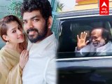 Rajinikanth in Nayan Vignesh Shivan : கெத்தா..ஸ்டைலா..நயன் - விக்கி திருமணத்தில் கலந்துகொண்ட ரஜினி!