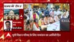 UP Vidhan Parishad: BJP के 9 MLC उम्मीदवारों का नामांकन, देखें सीधी तस्वीरें